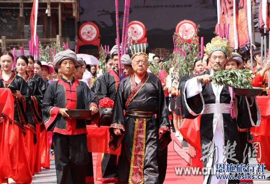 【恩施传统祭祀典礼】恩施市旅游局供图