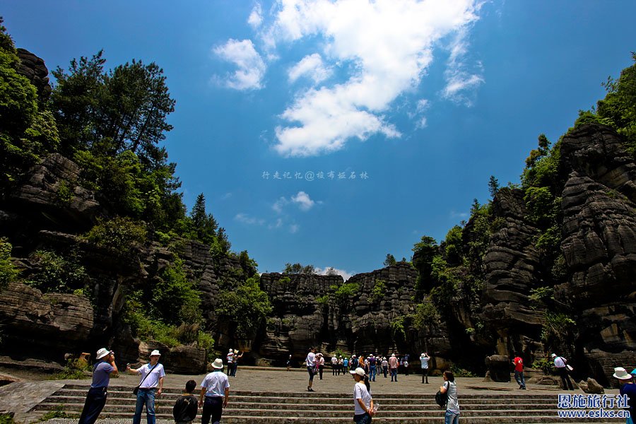 湖北恩施旅游