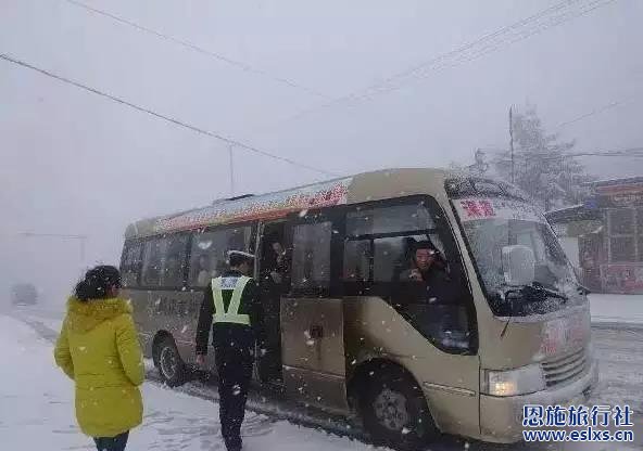 到湖北恩施旅游的可要注意啦，受大雪影响这些列车停运